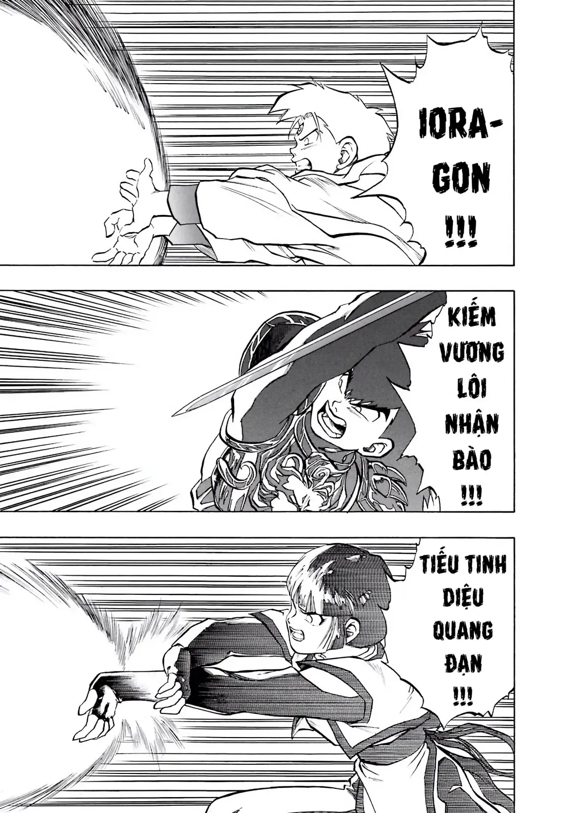 Dragon Quest Emblem Of Roto Chapter 36 - 41