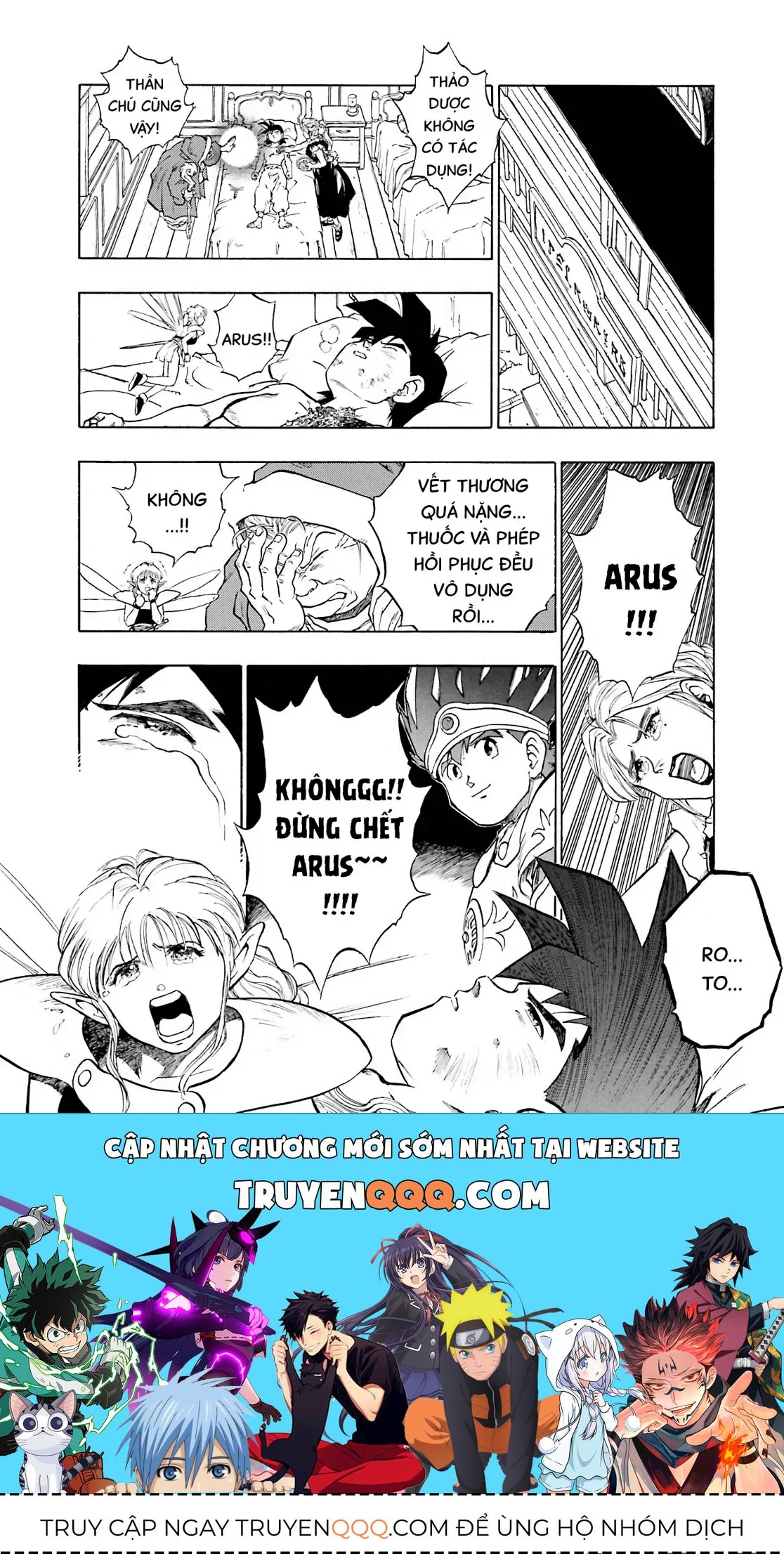 Dragon Quest Emblem Of Roto Chapter 36 - 45