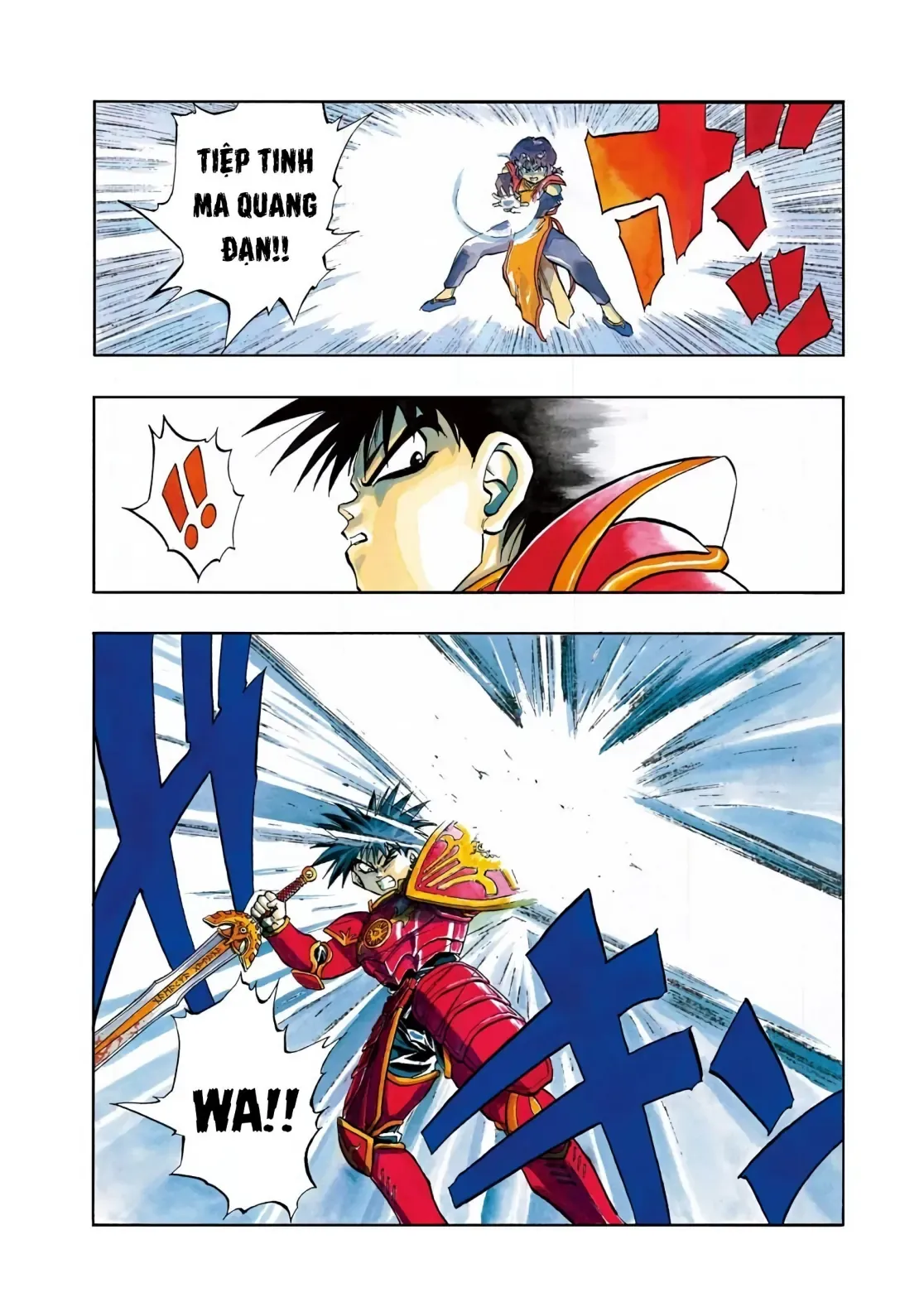 Dragon Quest Emblem Of Roto Chapter 36 - 6