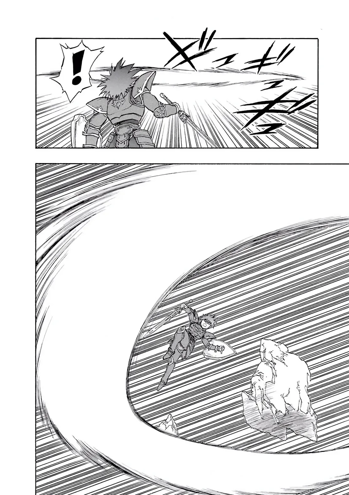 Dragon Quest Emblem Of Roto Chapter 36 - 10