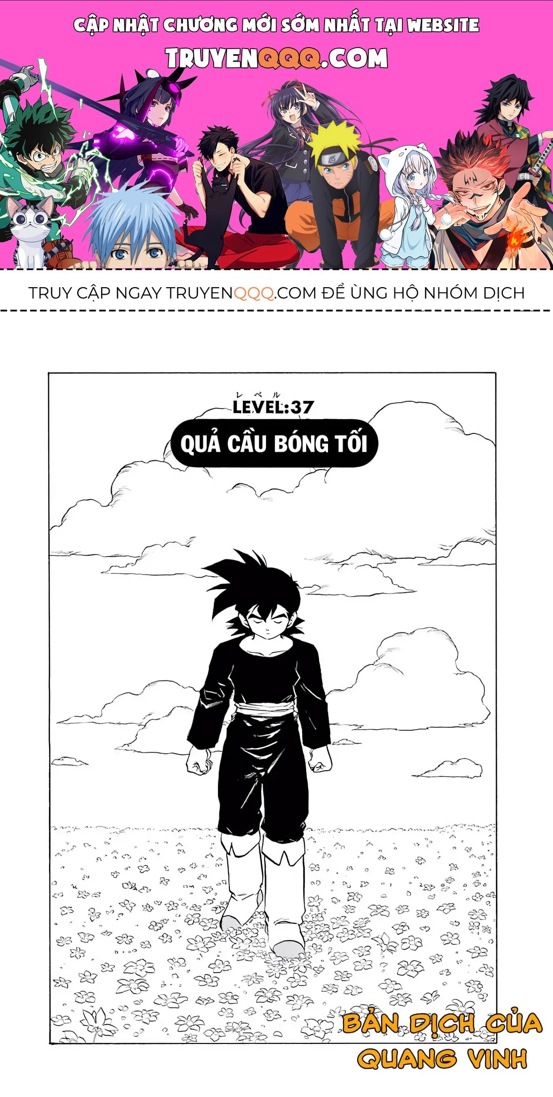Dragon Quest Emblem Of Roto Chapter 37 - 1