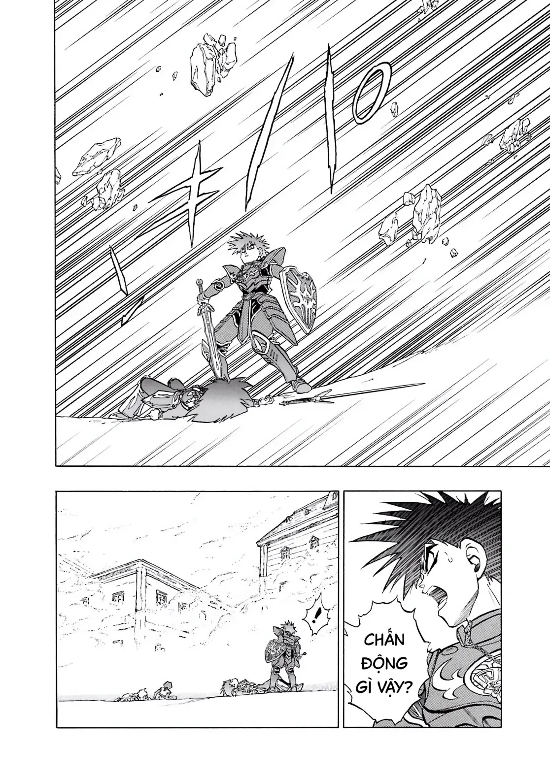 Dragon Quest Emblem Of Roto Chapter 37 - 11