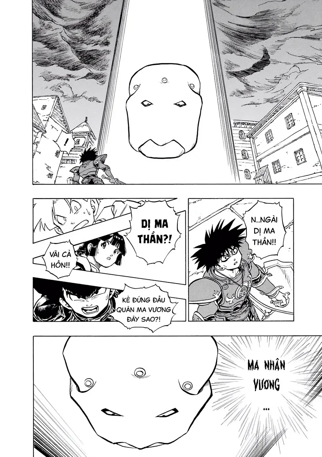 Dragon Quest Emblem Of Roto Chapter 37 - 13
