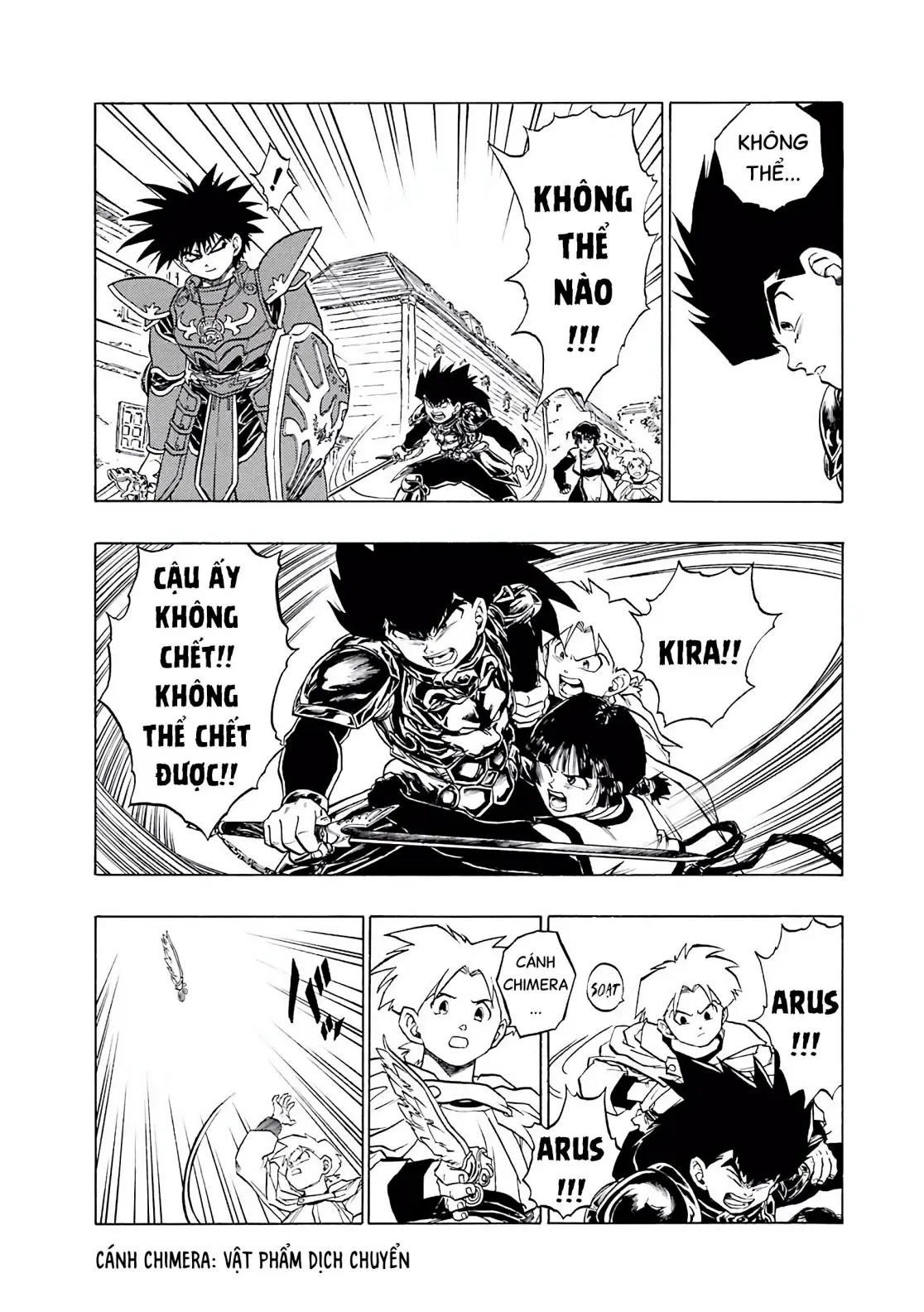 Dragon Quest Emblem Of Roto Chapter 37 - 17