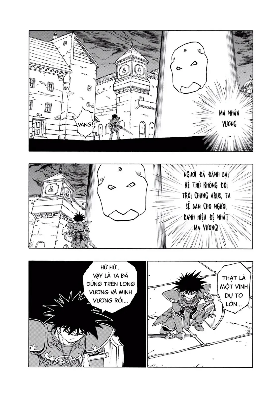Dragon Quest Emblem Of Roto Chapter 37 - 19