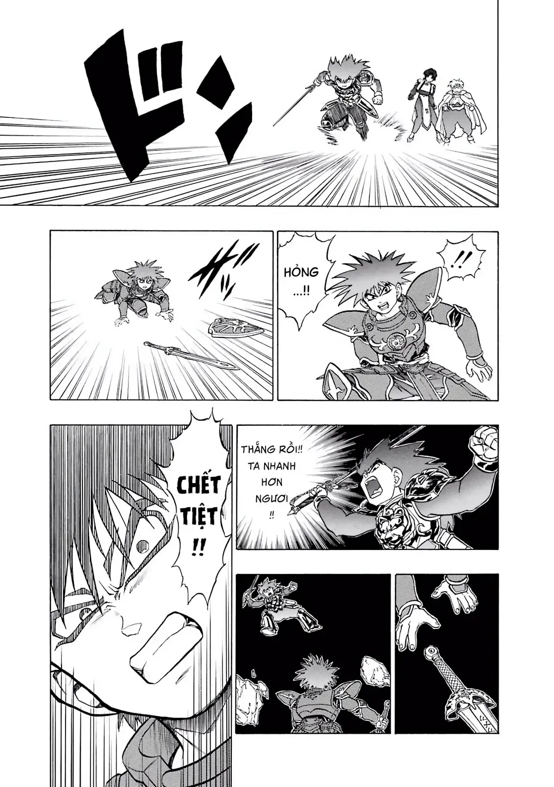 Dragon Quest Emblem Of Roto Chapter 37 - 3