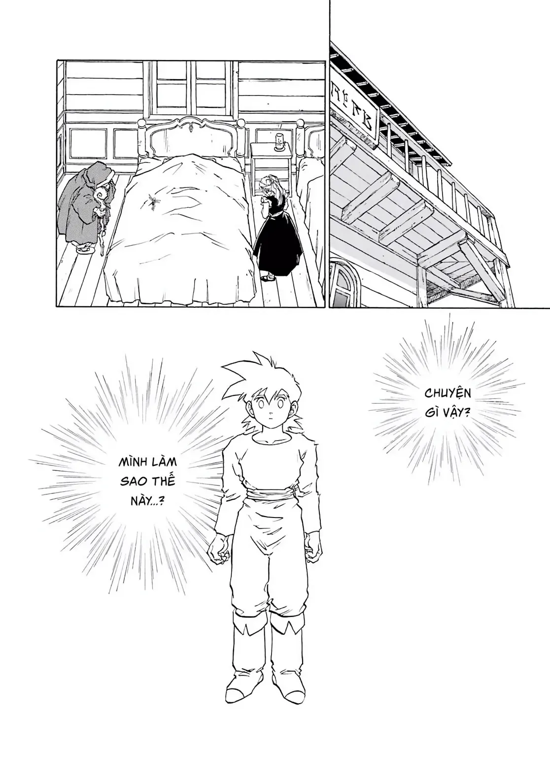 Dragon Quest Emblem Of Roto Chapter 37 - 21