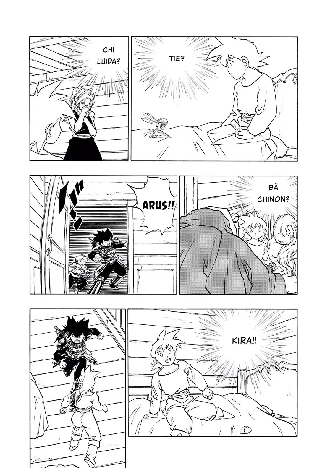 Dragon Quest Emblem Of Roto Chapter 37 - 22