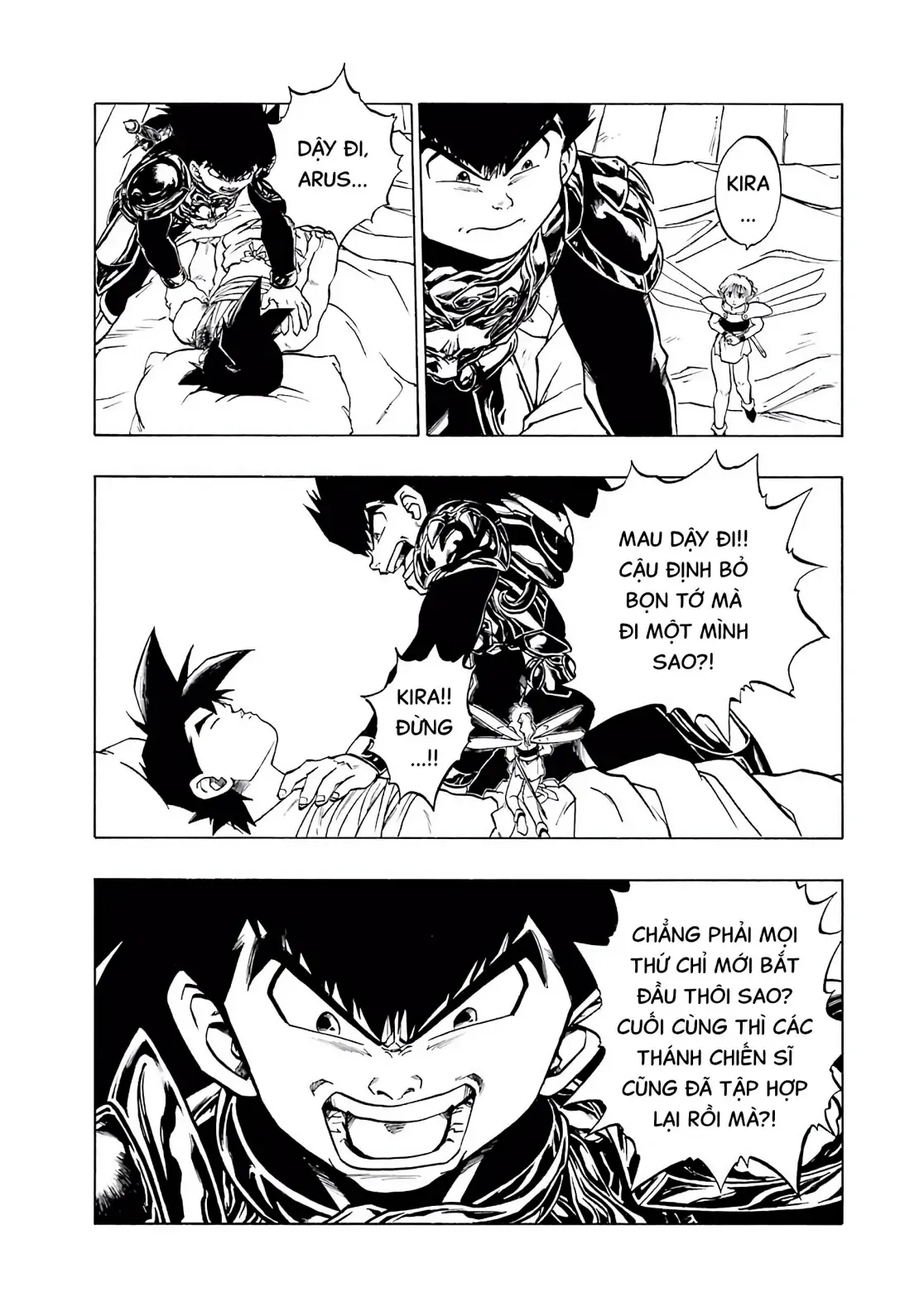 Dragon Quest Emblem Of Roto Chapter 37 - 25