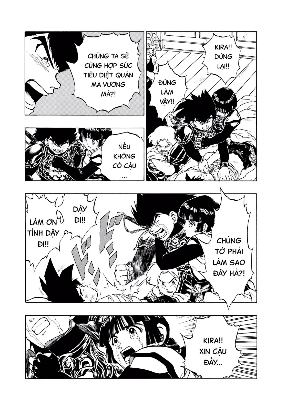 Dragon Quest Emblem Of Roto Chapter 37 - 26