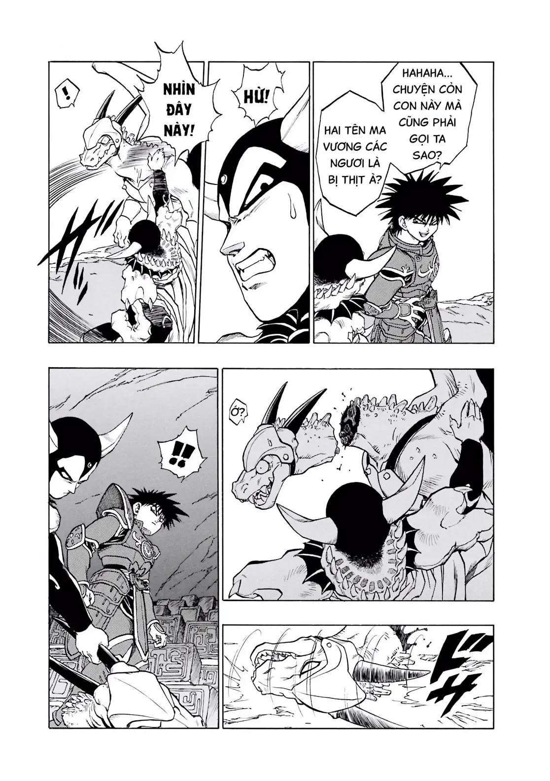 Dragon Quest Emblem Of Roto Chapter 37 - 36