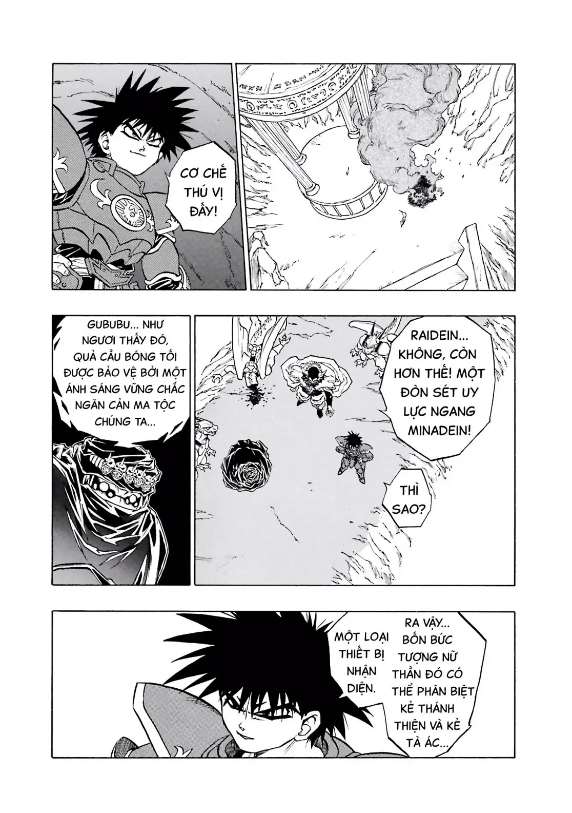 Dragon Quest Emblem Of Roto Chapter 37 - 38