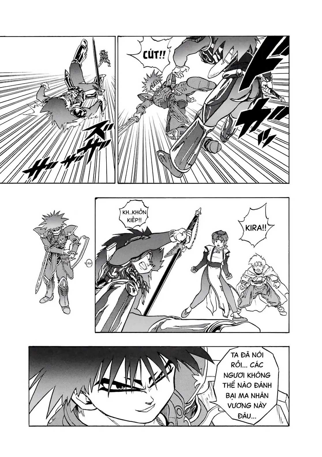 Dragon Quest Emblem Of Roto Chapter 37 - 5