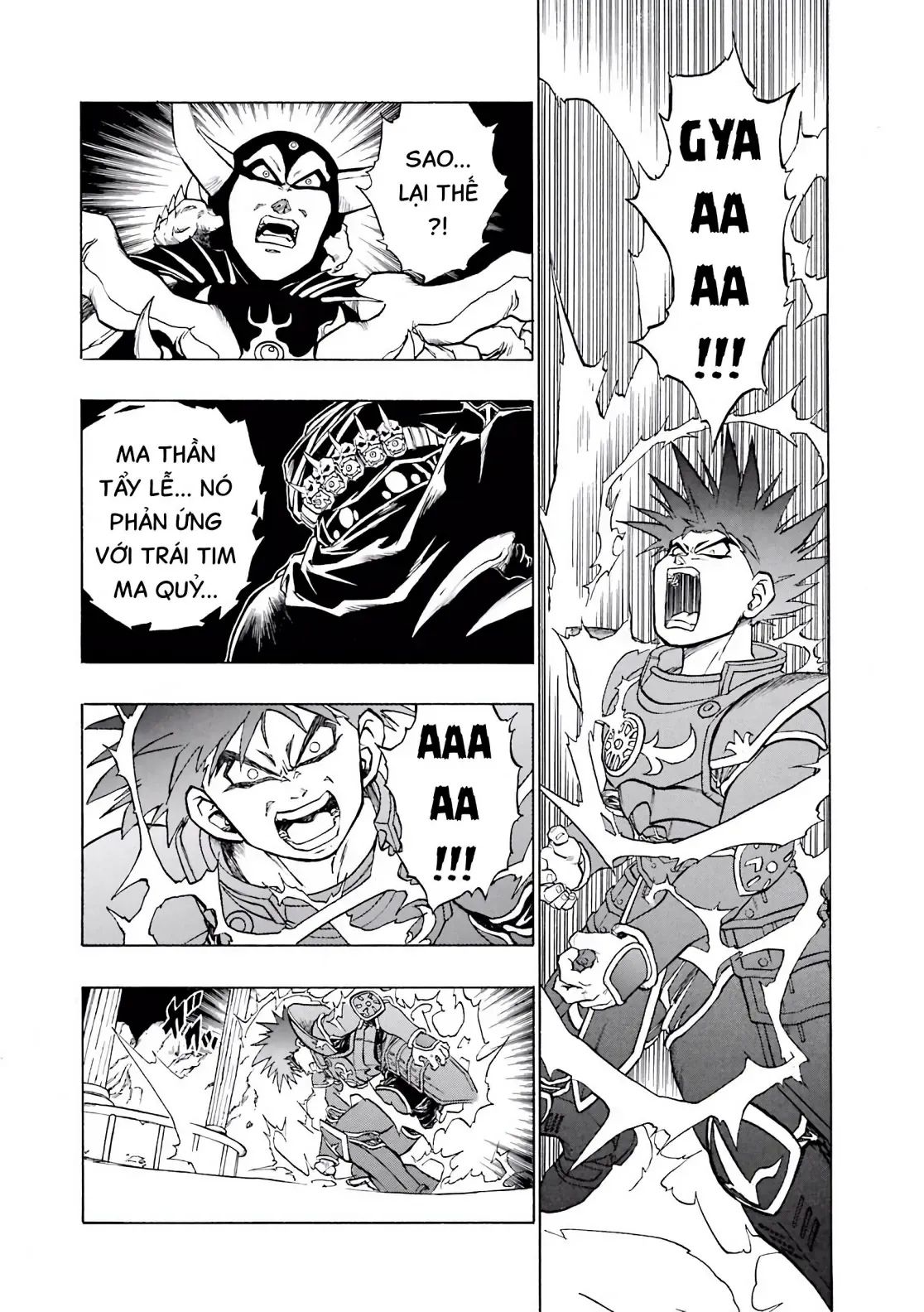 Dragon Quest Emblem Of Roto Chapter 37 - 42