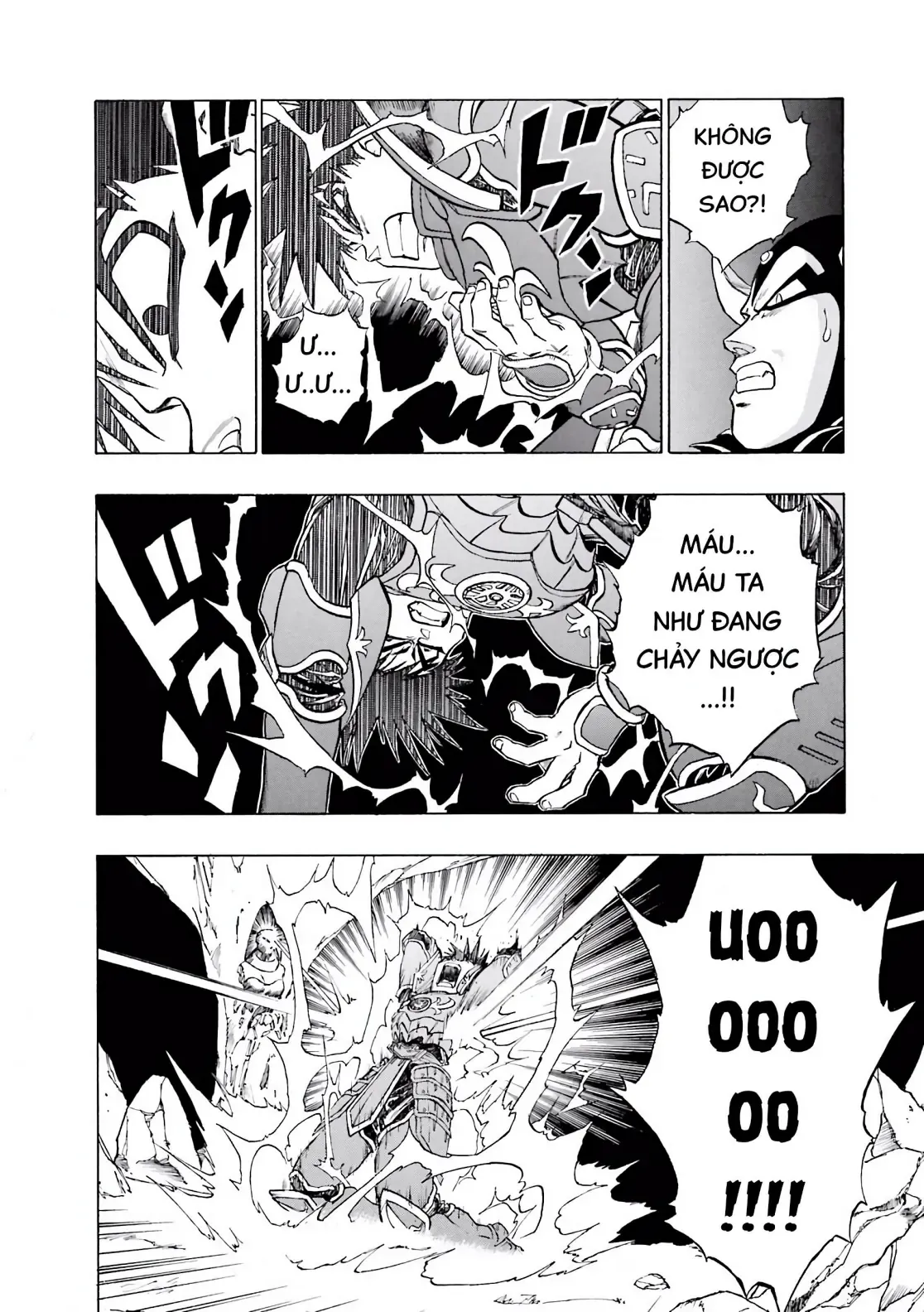 Dragon Quest Emblem Of Roto Chapter 37 - 43