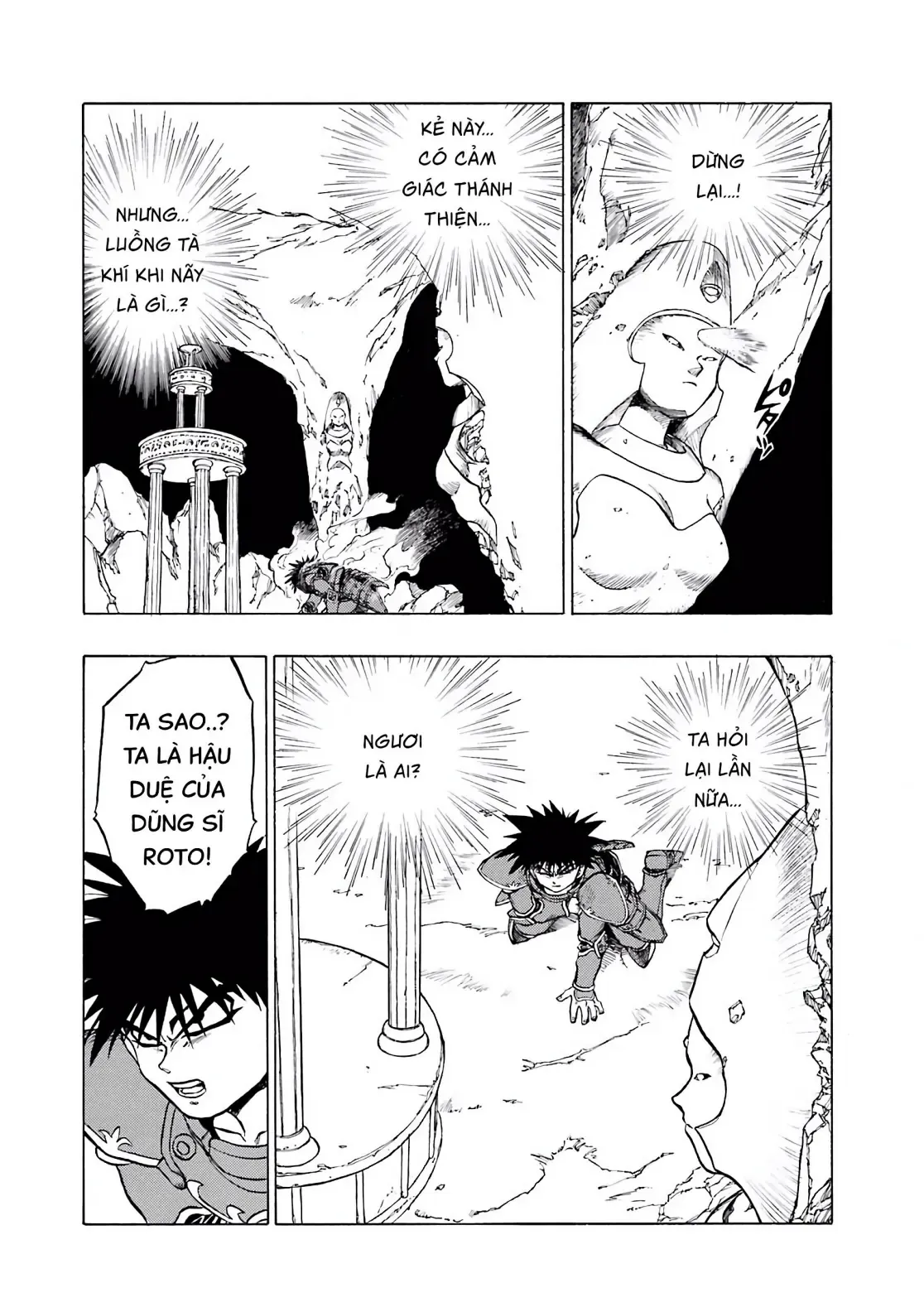 Dragon Quest Emblem Of Roto Chapter 37 - 44