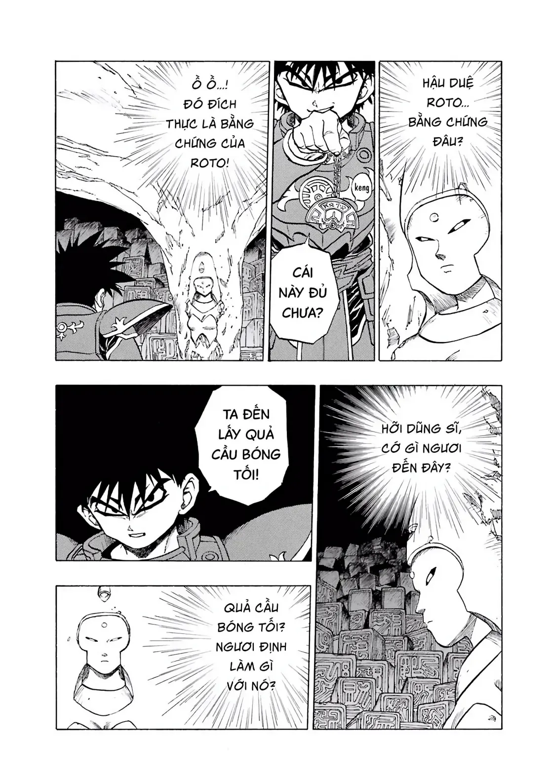 Dragon Quest Emblem Of Roto Chapter 37 - 45