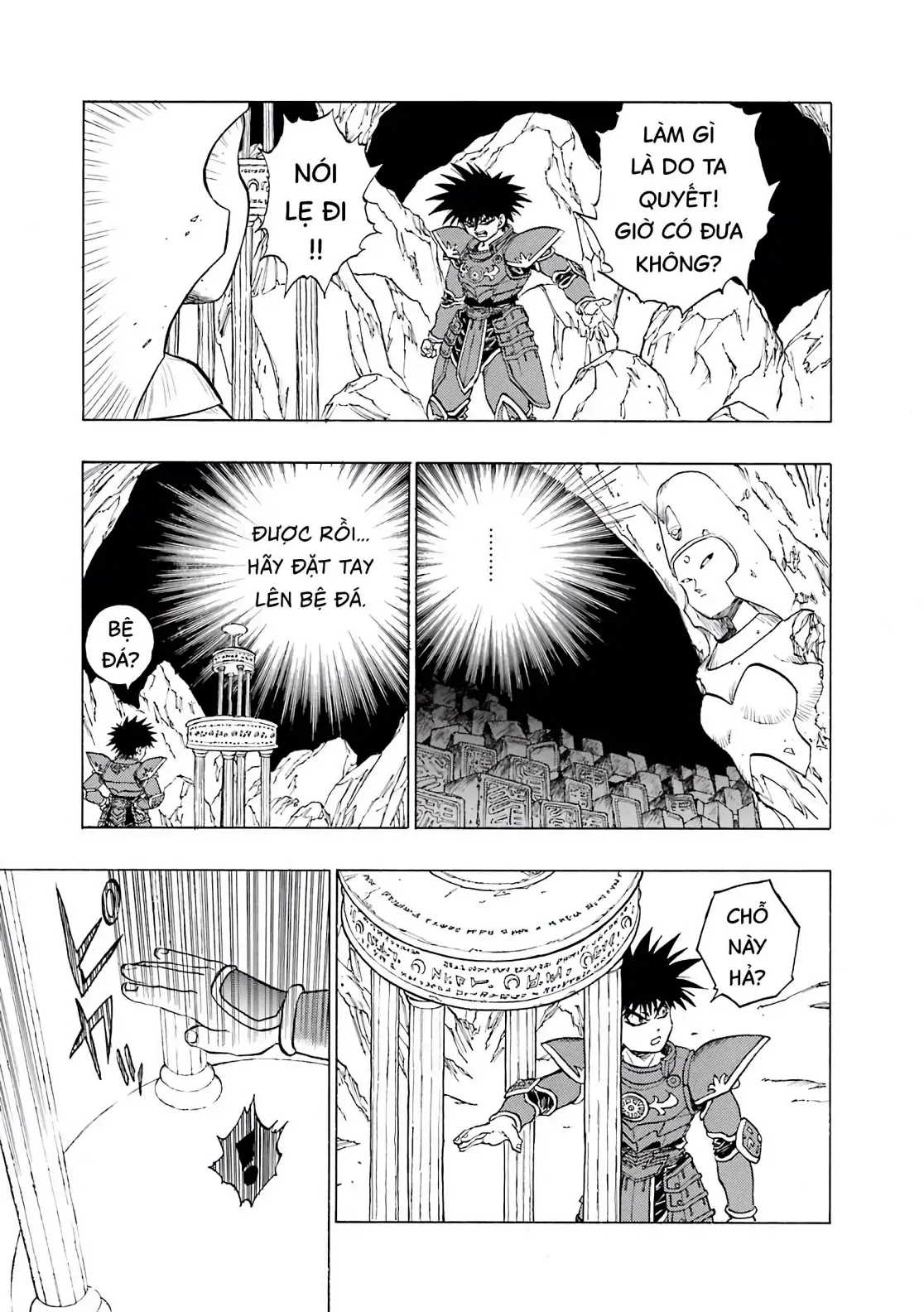 Dragon Quest Emblem Of Roto Chapter 37 - 46