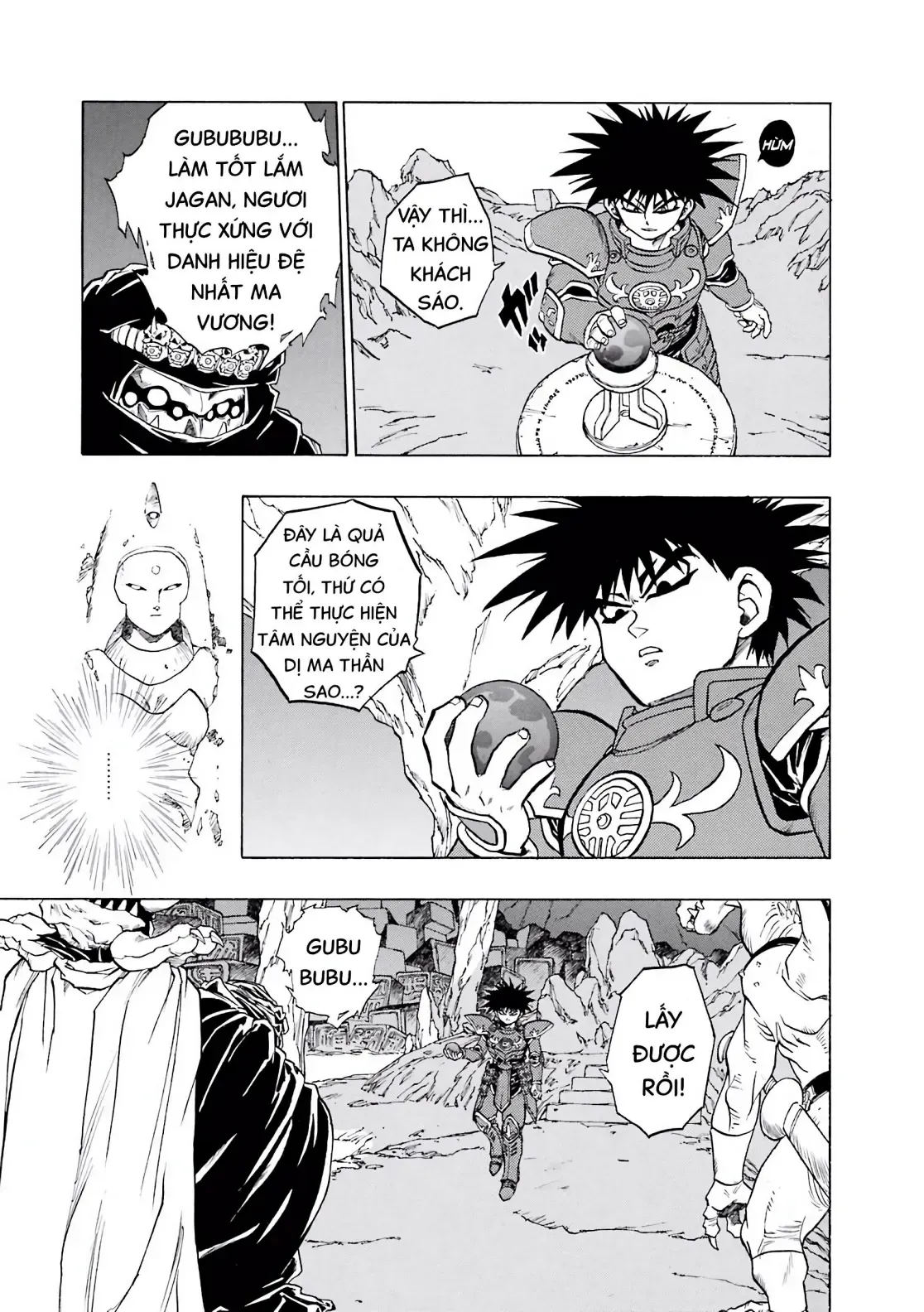 Dragon Quest Emblem Of Roto Chapter 37 - 48
