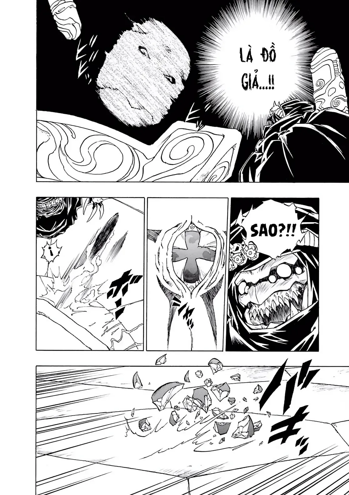 Dragon Quest Emblem Of Roto Chapter 37 - 53