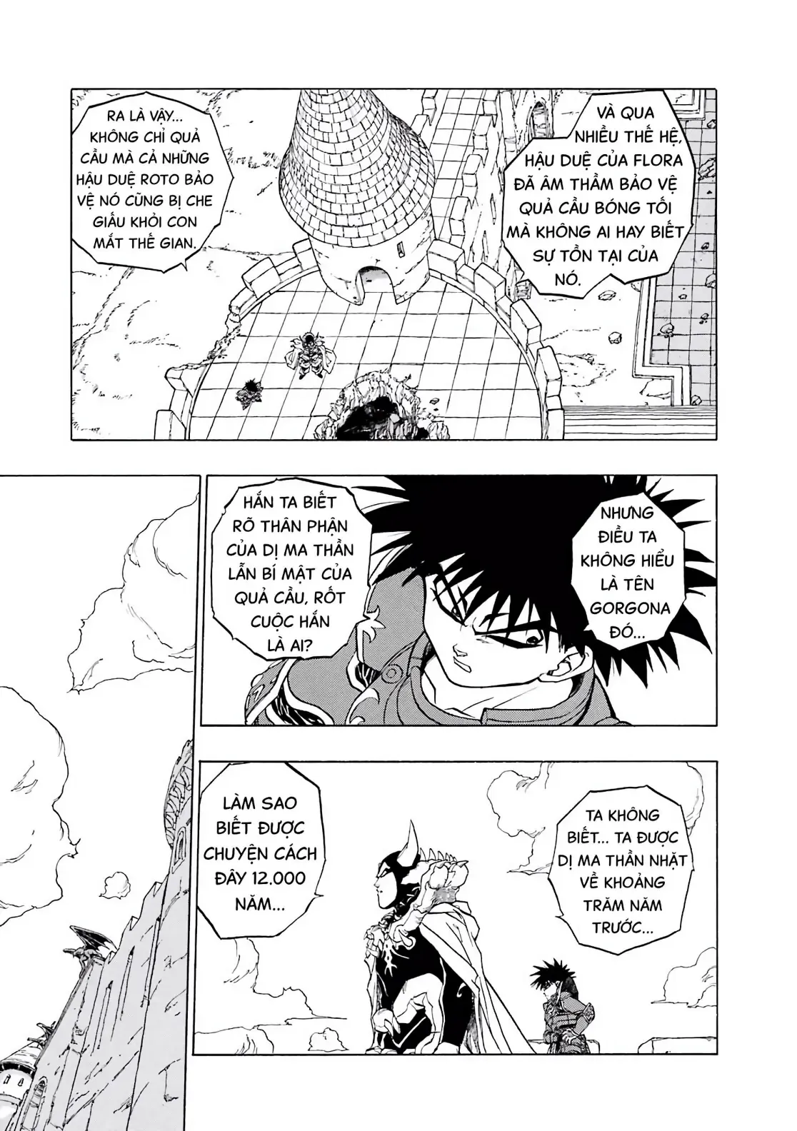 Dragon Quest Emblem Of Roto Chapter 37 - 58