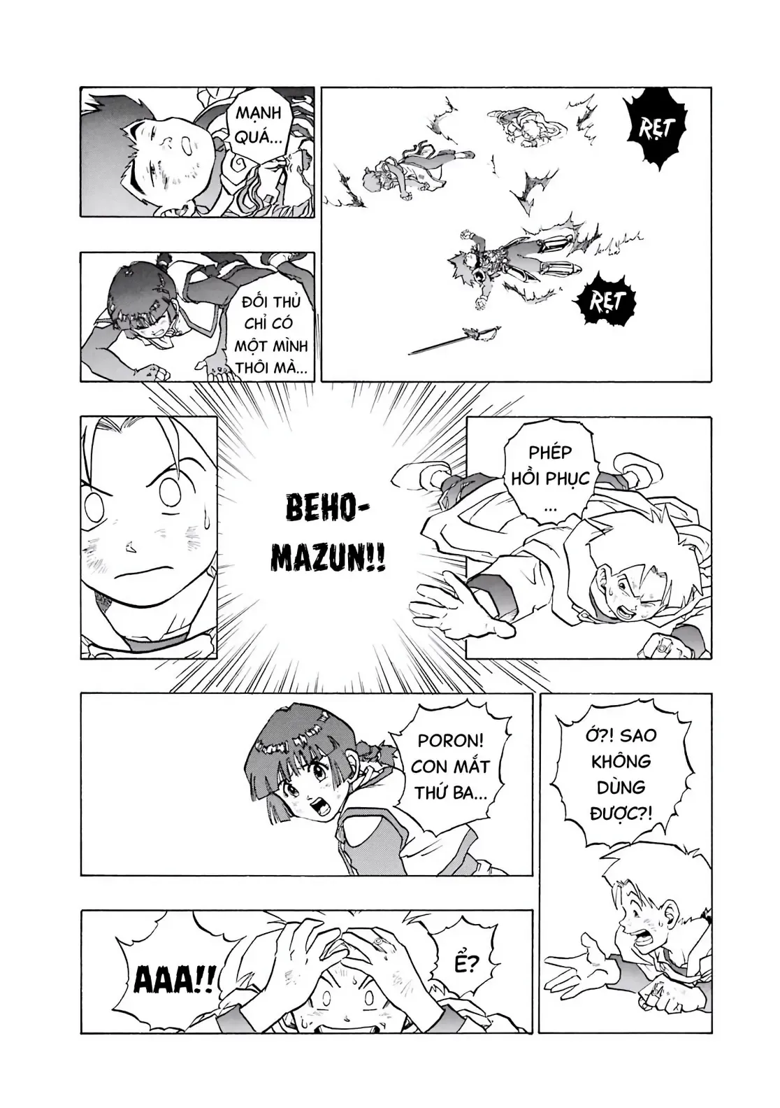 Dragon Quest Emblem Of Roto Chapter 37 - 7
