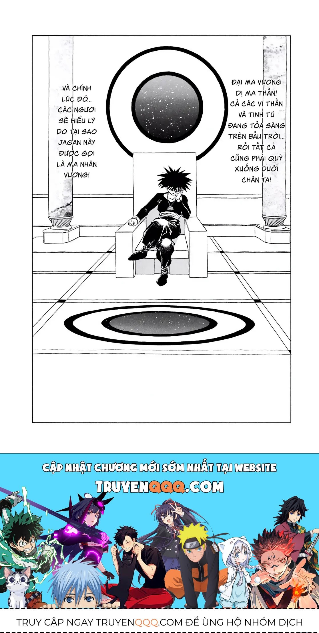 Dragon Quest Emblem Of Roto Chapter 37 - 61