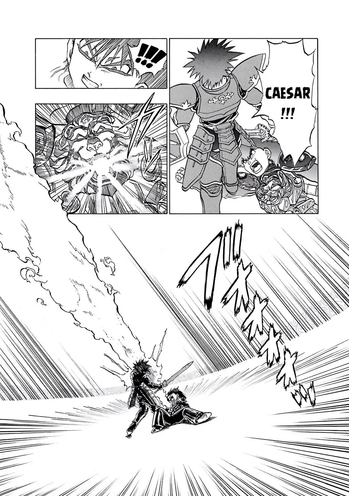 Dragon Quest Emblem Of Roto Chapter 37 - 9