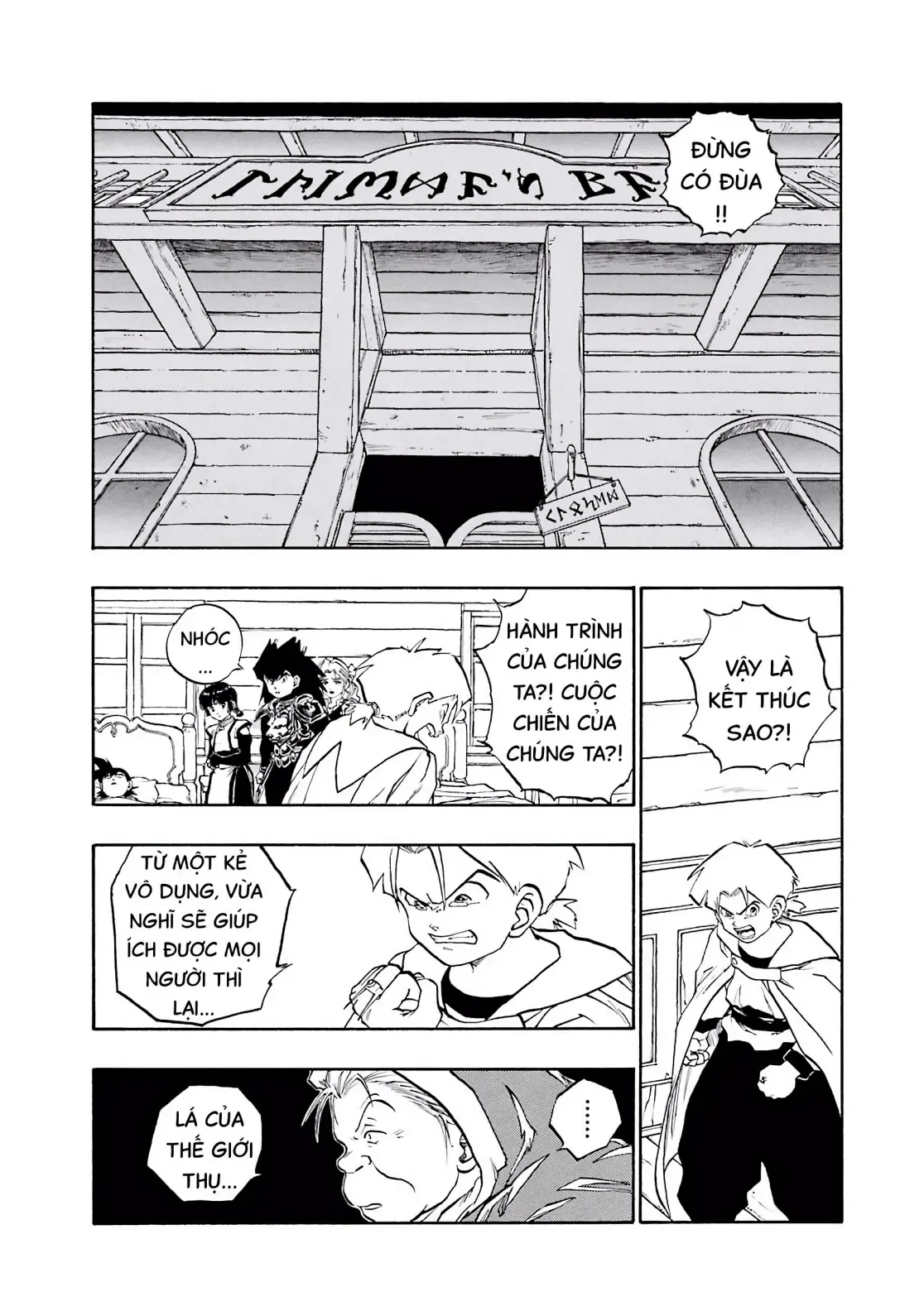 Dragon Quest Emblem Of Roto Chapter 38 - 2