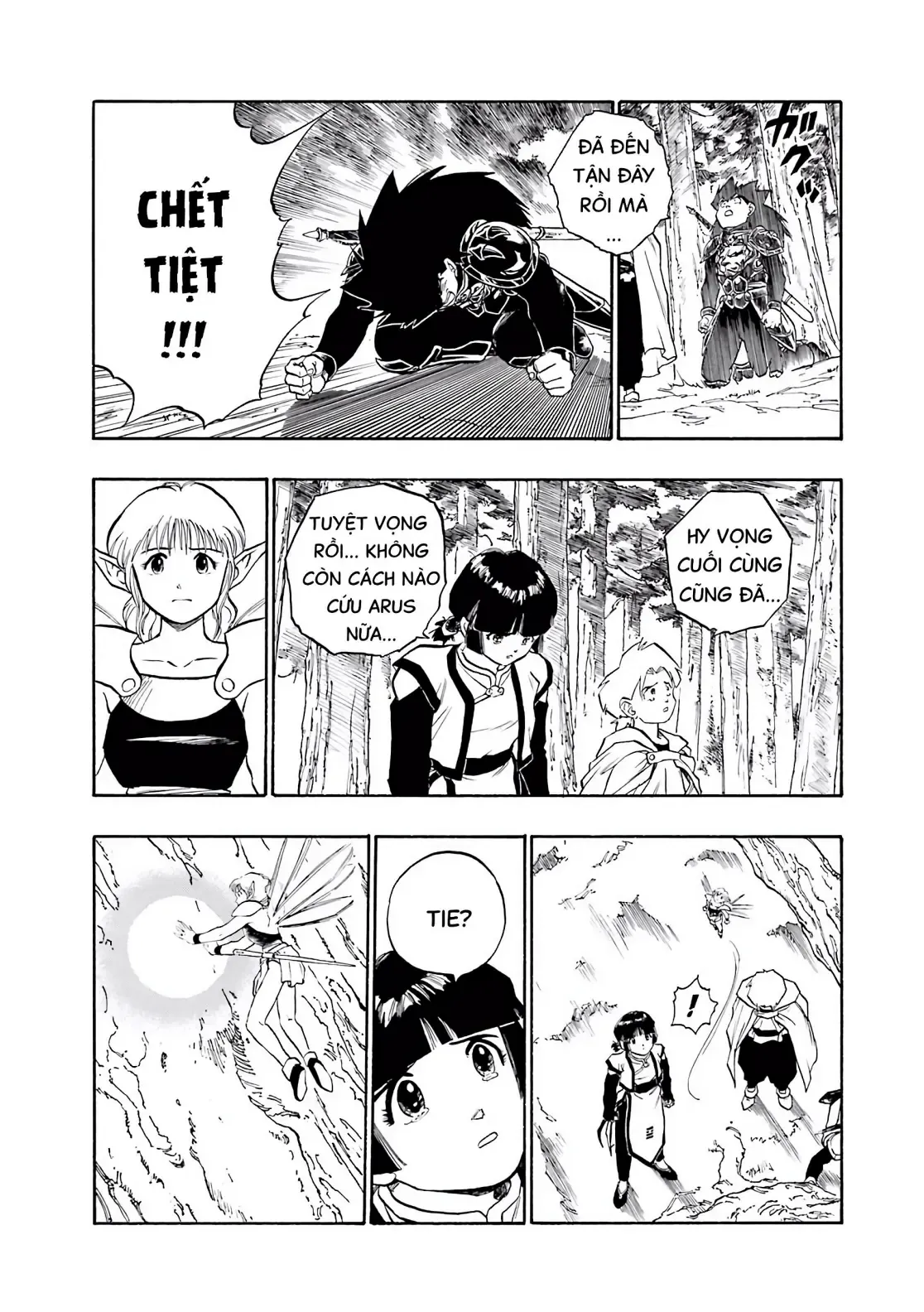 Dragon Quest Emblem Of Roto Chapter 38 - 12