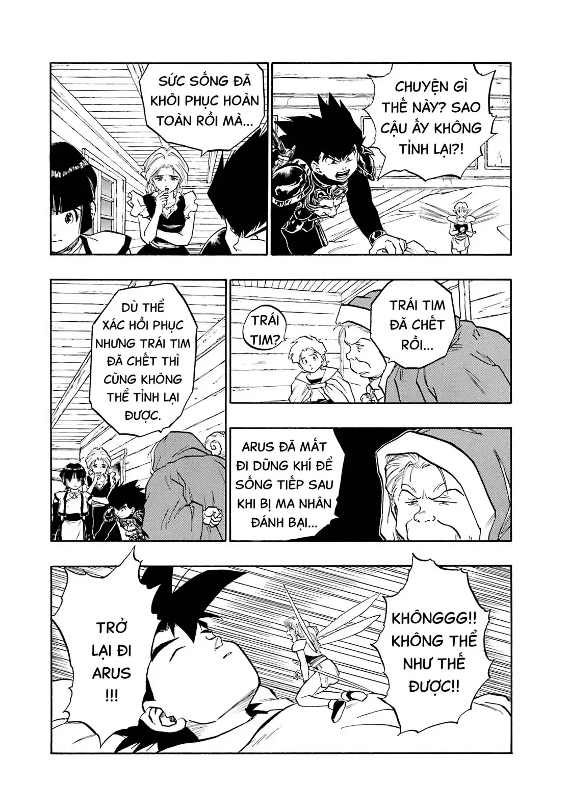 Dragon Quest Emblem Of Roto Chapter 38 - 17