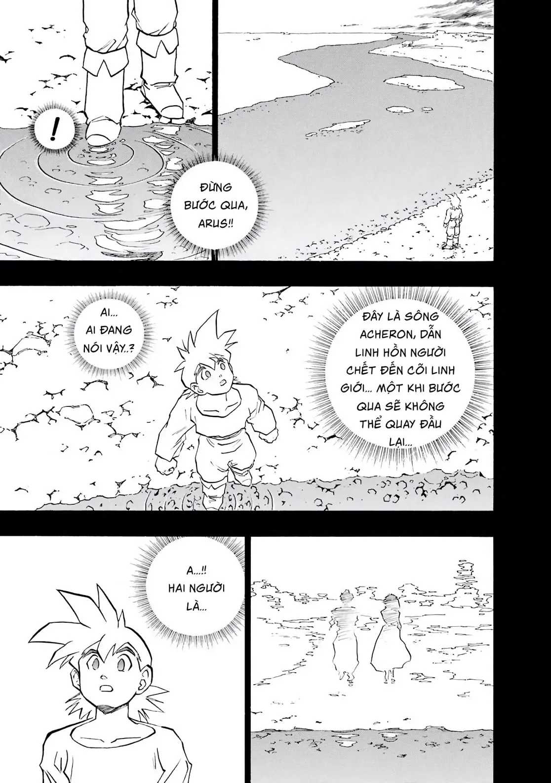 Dragon Quest Emblem Of Roto Chapter 38 - 19