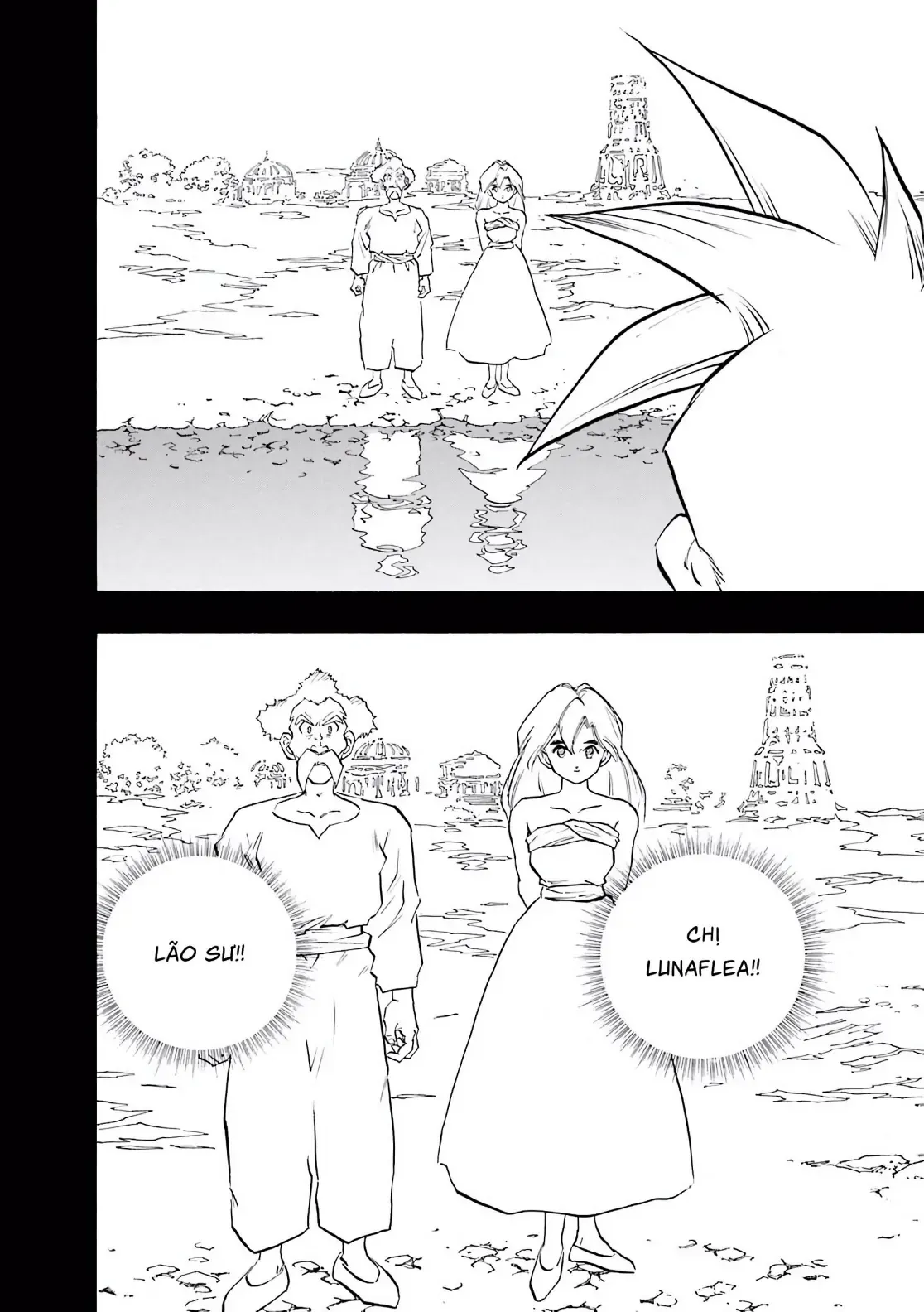 Dragon Quest Emblem Of Roto Chapter 38 - 20