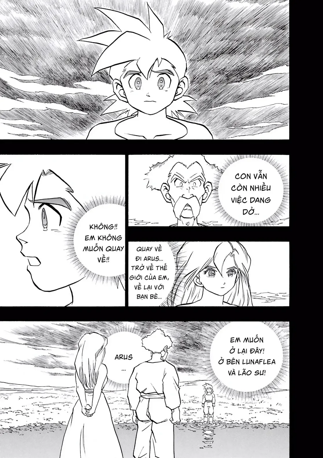 Dragon Quest Emblem Of Roto Chapter 38 - 21