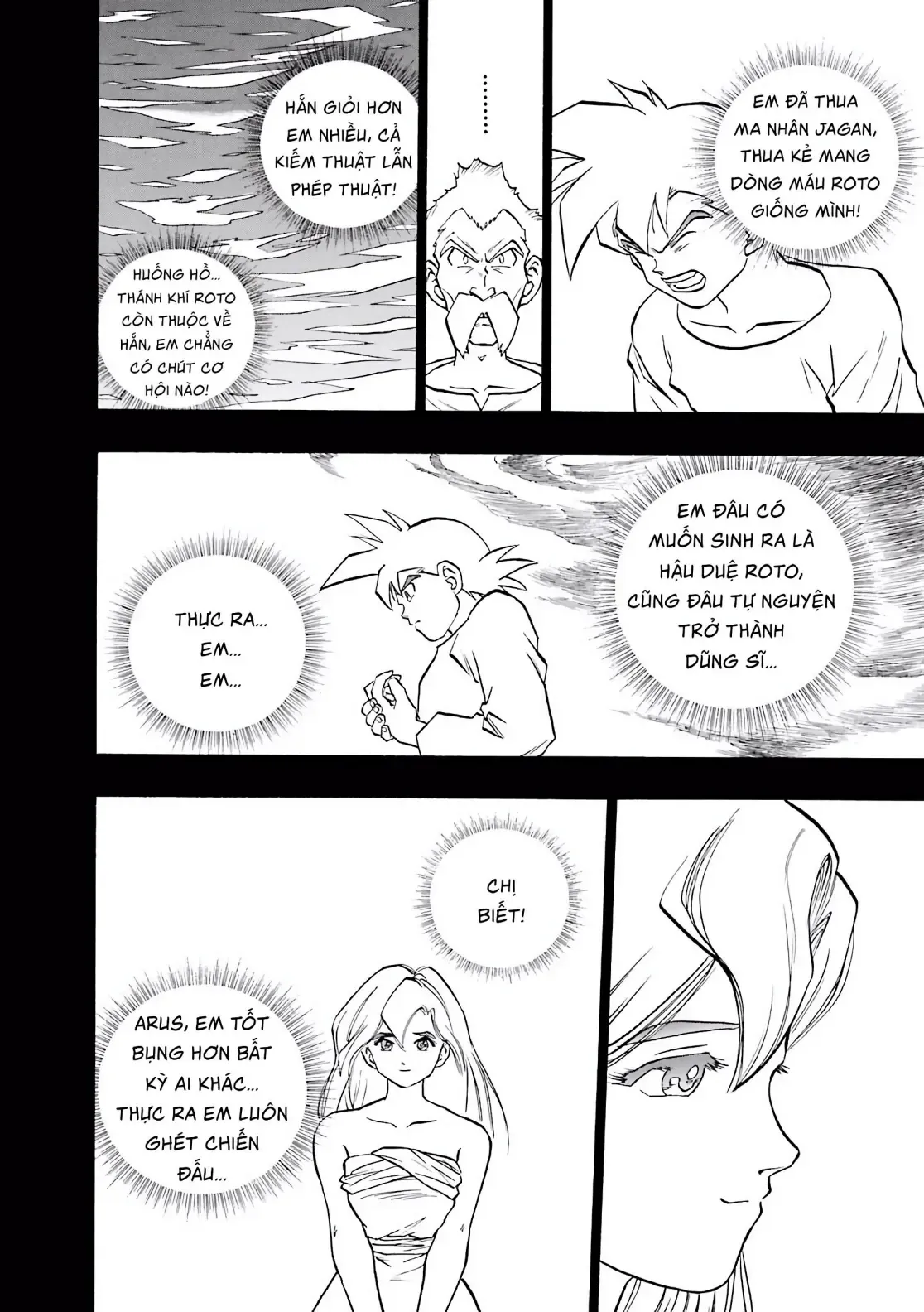 Dragon Quest Emblem Of Roto Chapter 38 - 22