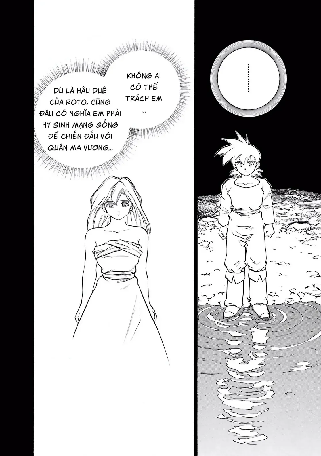 Dragon Quest Emblem Of Roto Chapter 38 - 26