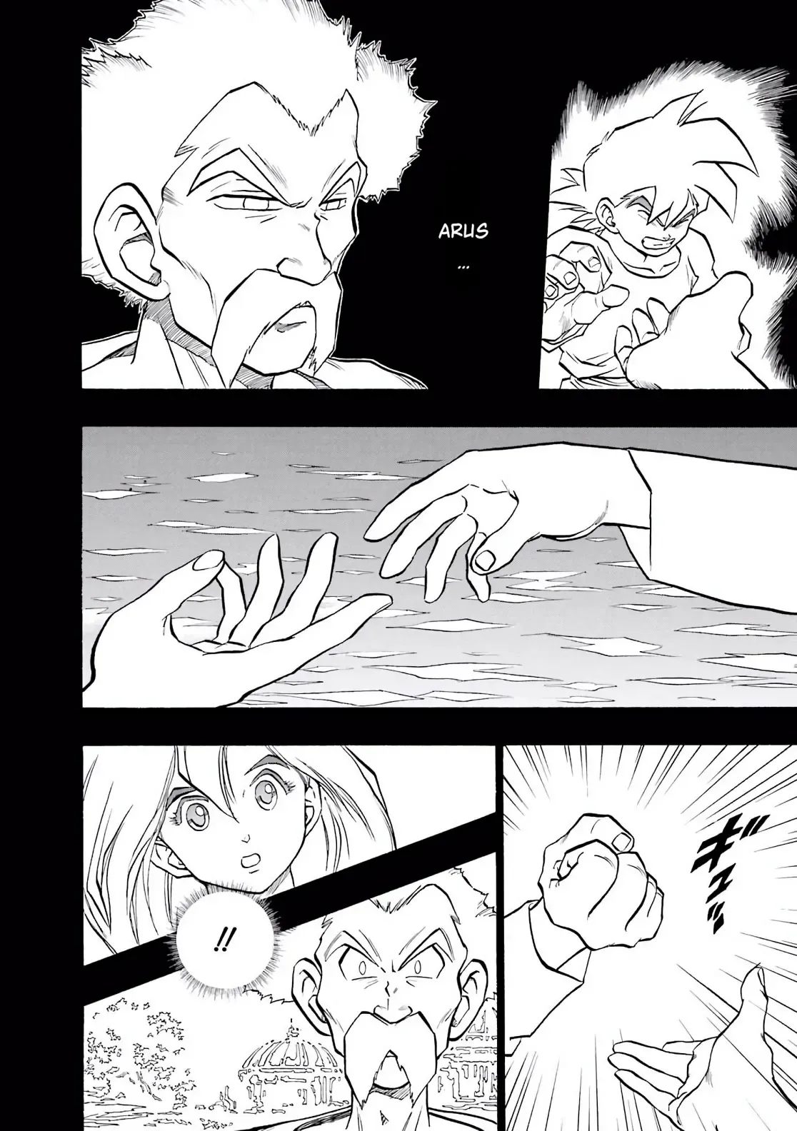 Dragon Quest Emblem Of Roto Chapter 38 - 34