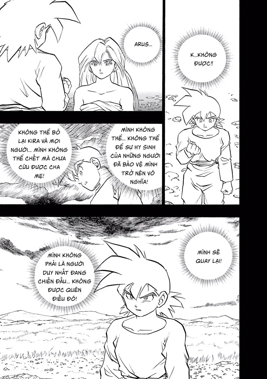 Dragon Quest Emblem Of Roto Chapter 38 - 35