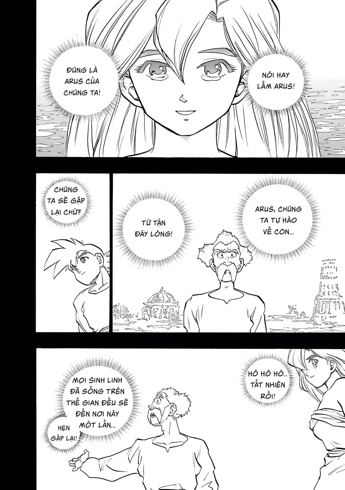 Dragon Quest Emblem Of Roto Chapter 38 - 36