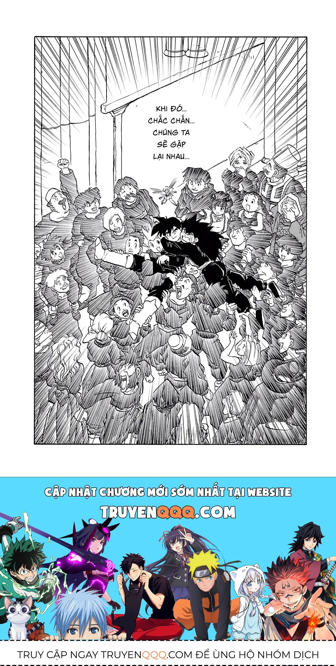 Dragon Quest Emblem Of Roto Chapter 38 - 43