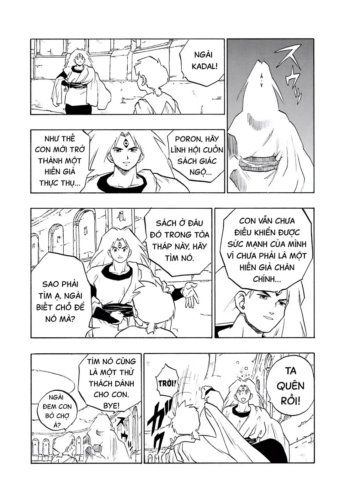 Dragon Quest Emblem Of Roto Chapter 39 - 11