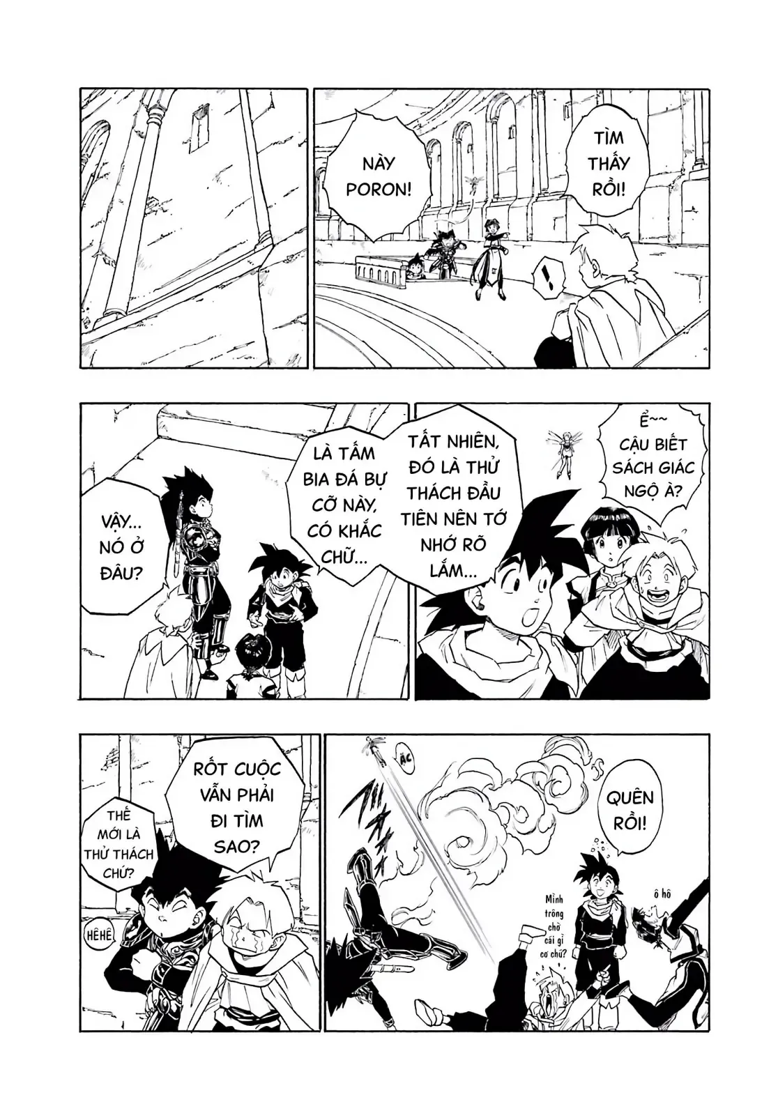Dragon Quest Emblem Of Roto Chapter 39 - 12