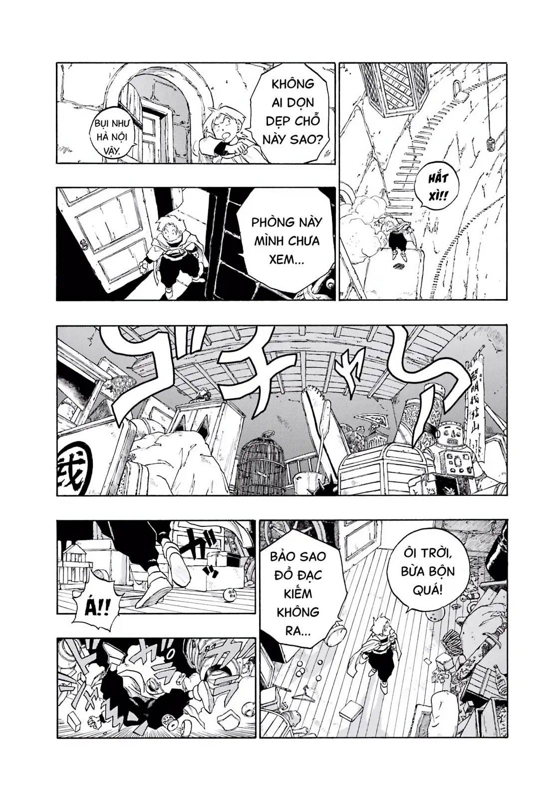 Dragon Quest Emblem Of Roto Chapter 39 - 14