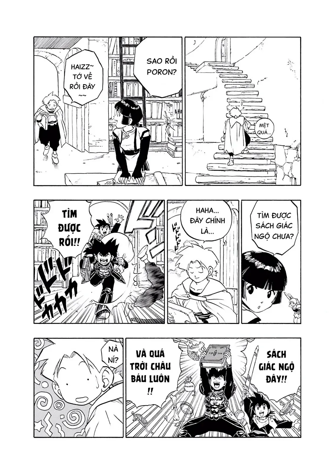 Dragon Quest Emblem Of Roto Chapter 39 - 18