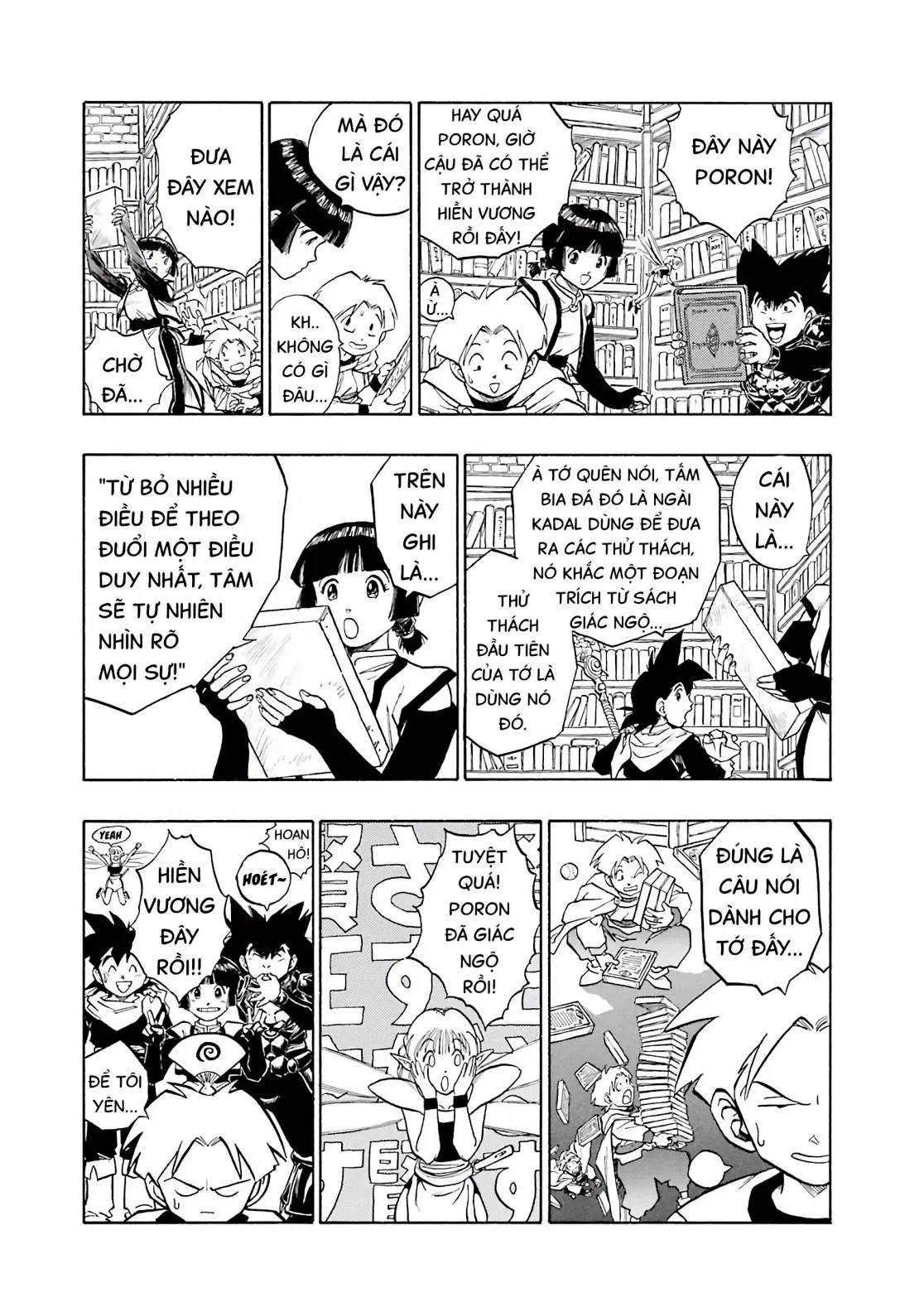 Dragon Quest Emblem Of Roto Chapter 39 - 19