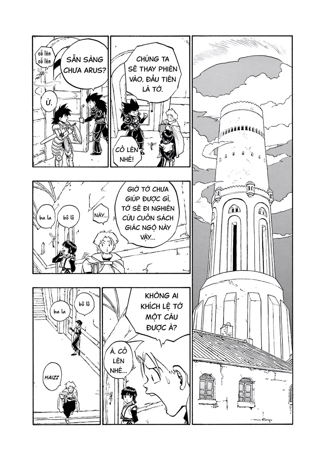 Dragon Quest Emblem Of Roto Chapter 39 - 20