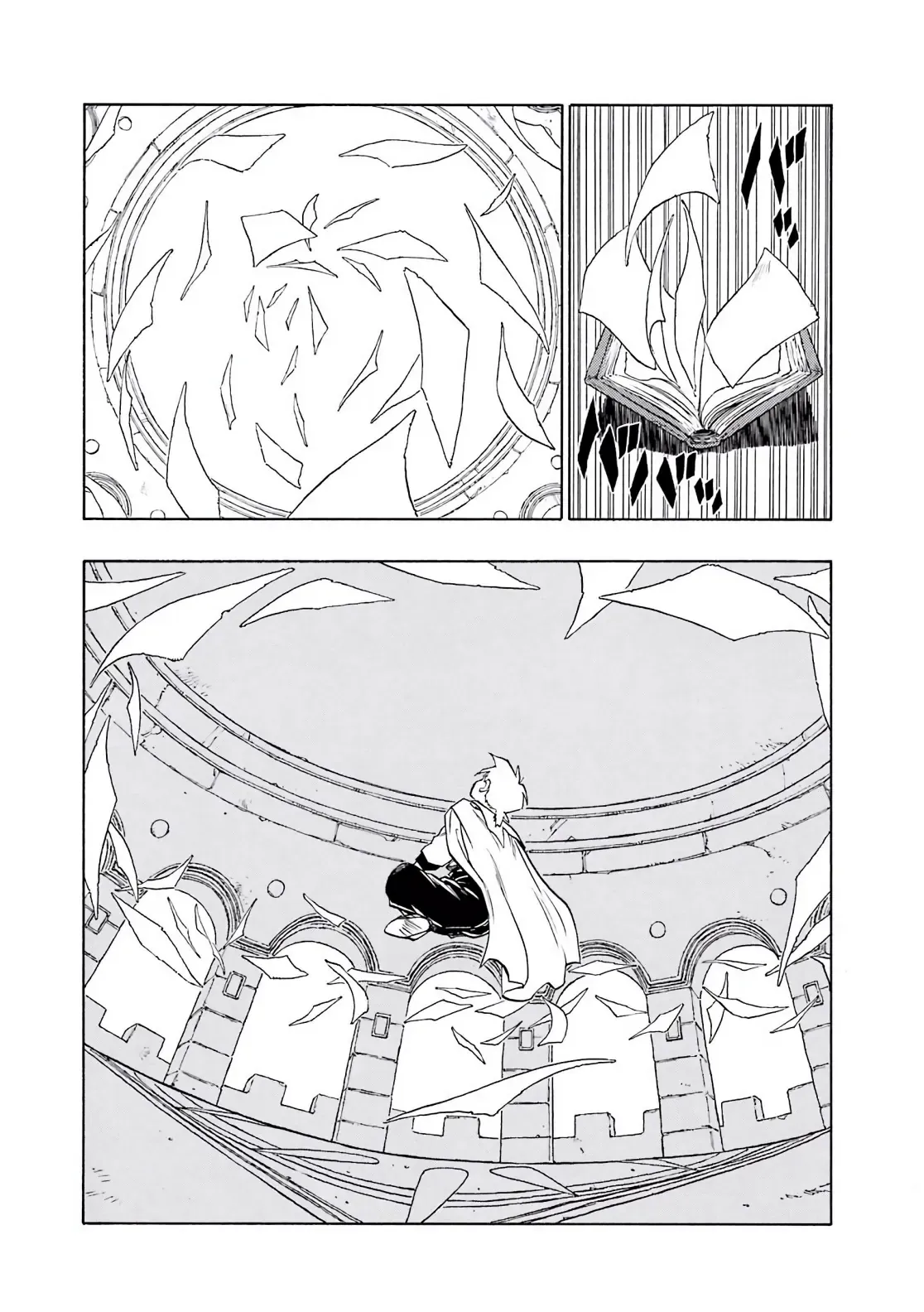 Dragon Quest Emblem Of Roto Chapter 39 - 25