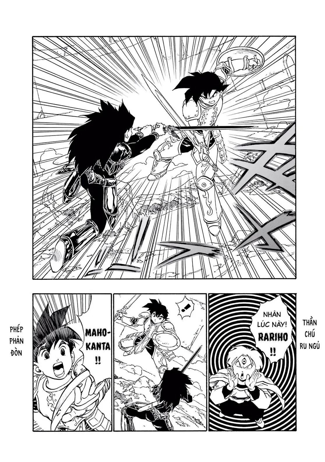 Dragon Quest Emblem Of Roto Chapter 39 - 30
