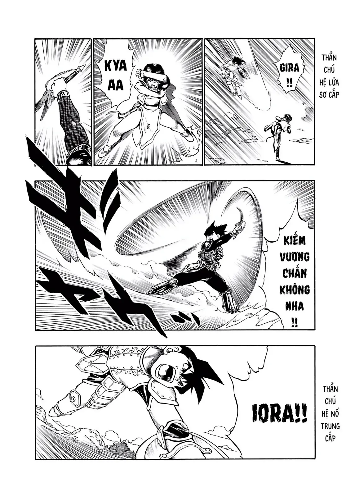 Dragon Quest Emblem Of Roto Chapter 39 - 32