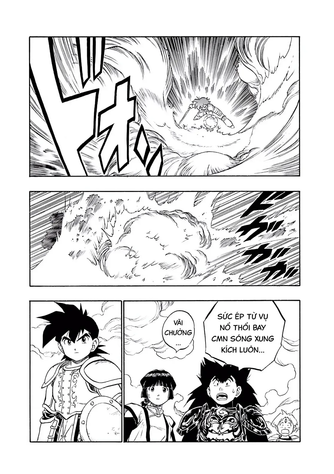 Dragon Quest Emblem Of Roto Chapter 39 - 33